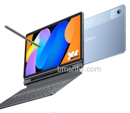 联想小新Pad 11搭载什么处理器?联想小新Pad 11处理器性能怎么样?骁龙662详解