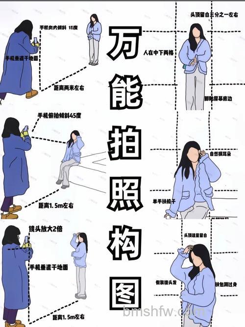 摄影构图有什么技巧:摄影构图技巧分析