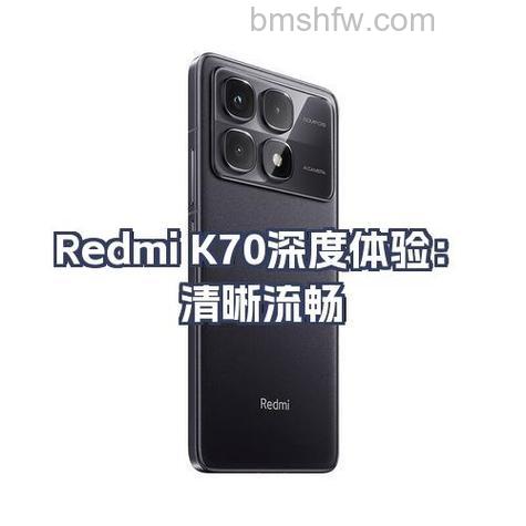 RedmiK70有光学防抖吗：RedmiK70支持光学防抖吗【详解】