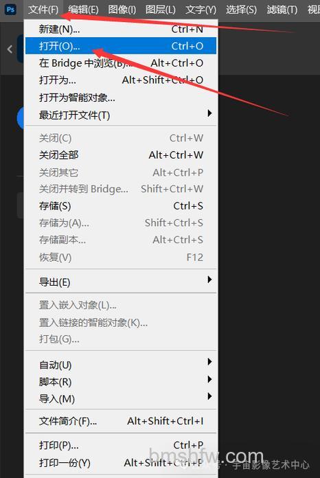 cr2格式文件怎么打开:佳能raw格式文件打开教程
