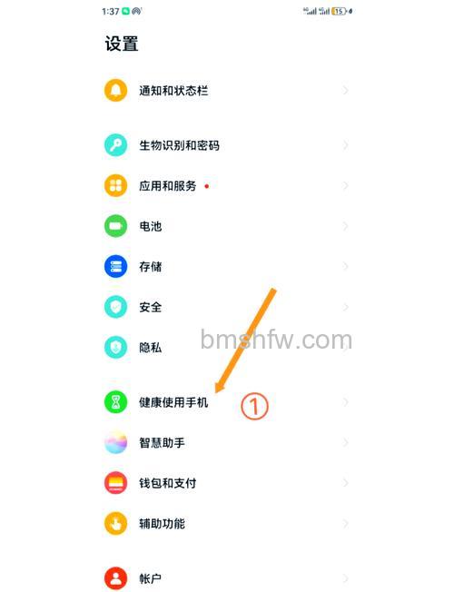 华为平板怎么关闭应用程序?关闭应用程序方法【底部上滑/单独滑动/一键清空】
