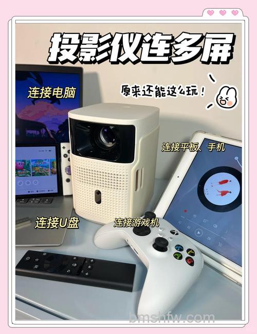 小米平板5连接投影仪？怎么连接投影仪？不支持有线/使用无线投屏