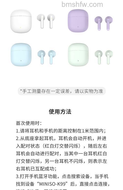 Redmi Note 13怎么开机？Redmi Note 13开机方法【详解】电源键/等待/解锁