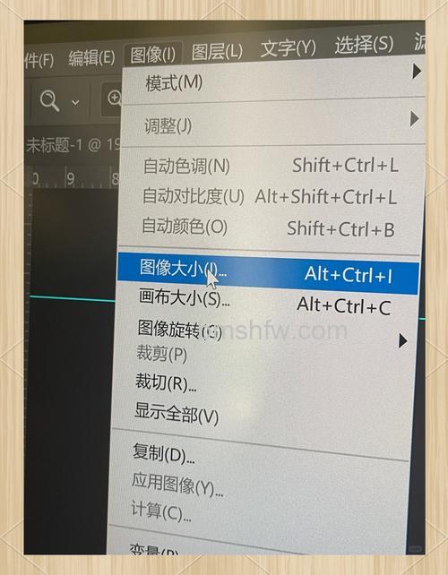 怎样用PS制作微缩效果：PS制作微缩效果教程