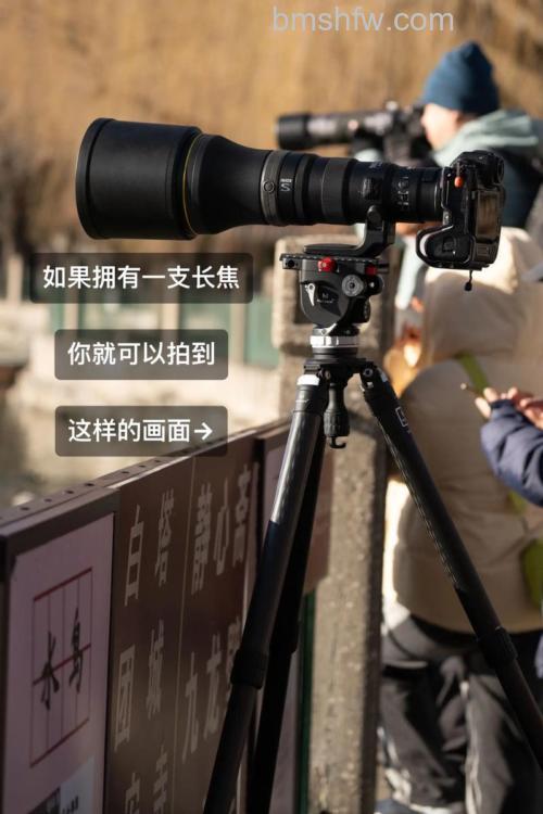 长焦镜头摄影技巧有哪些:长焦镜头摄影技巧