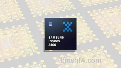 三星猎户座Exynos 2400是多少nm的制程【详细介绍】三星4nm制程/十核心设计/CPU性能提升70%