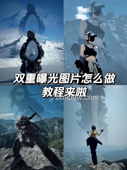 PhotoShop怎么处理曝光过度:Photoshop处理曝光过度教程