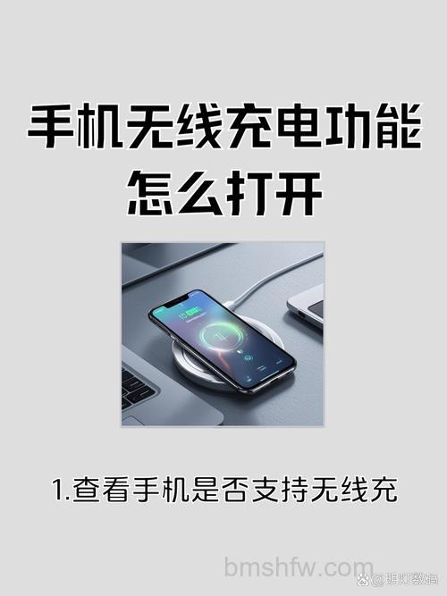 vivo S16有无线充电功能吗?vivo S16有没有无线充电功能【详解】无/全系不支持/需数据线充电