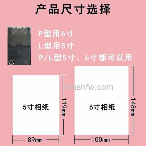 拍立得相纸如何保存：拍立得相纸保存方法【详细介绍】