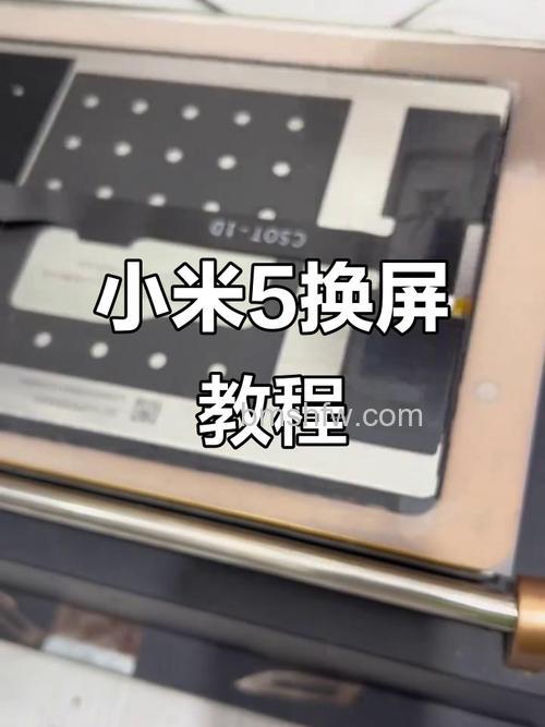 小米平板5怎么取消屏幕自动旋转？怎么固定屏幕？【控制中心方向锁定/显示设置关闭自动旋转】