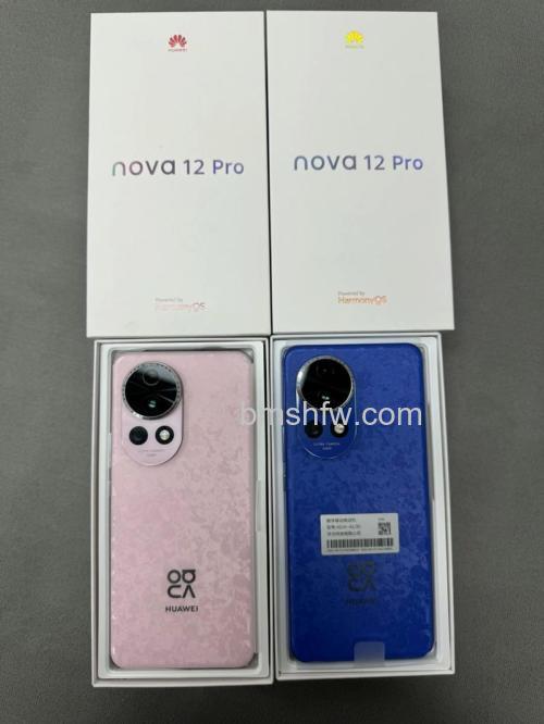 华为nova 12 Pro像素怎么样?华为nova 12 Pro像素介绍【详解】2亿像素大底主摄+5000万超广角+6400万潜望长焦