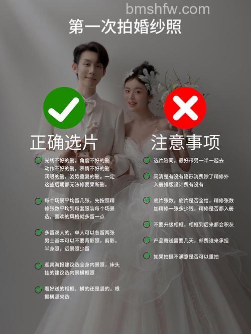 拍人物照十大禁忌:拍人物照注意事项