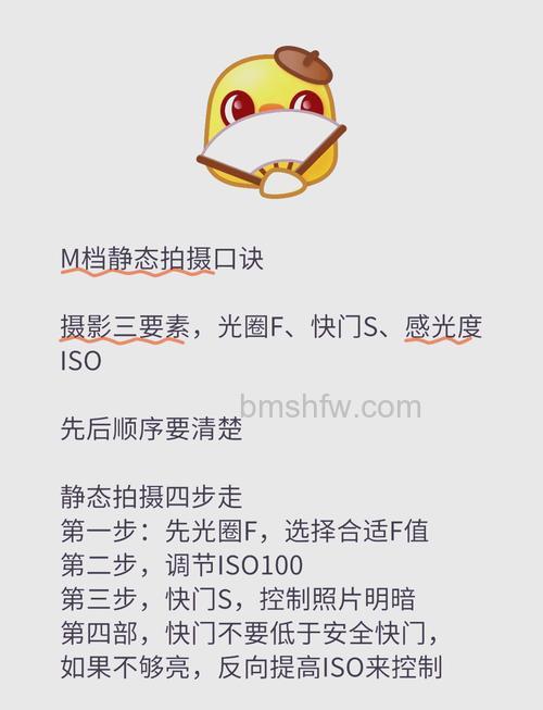 怎么巧妙运用光圈、快门设置拍摄好照片【详细介绍】
