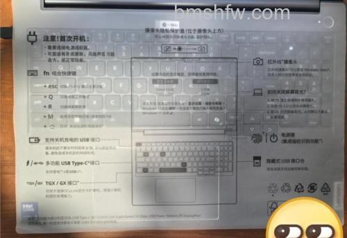联想笔记本如何自定义IE7收藏夹位置