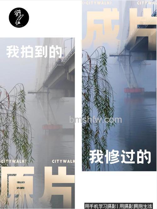 如何才能拍摄出雾景特点:拍摄出雾景方法【详解】