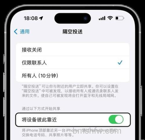 iOS 17 新功能:在 iPhone 上将照片制作为贴纸【详解】