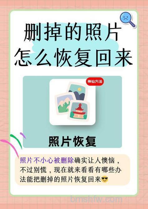 5种常见的照片拍摄失利原因：后期修改照片如何挽救