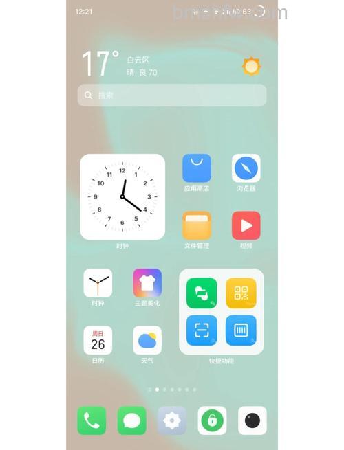Flyme 10稳定版值不值得更新？核心亮点与升级建议详解