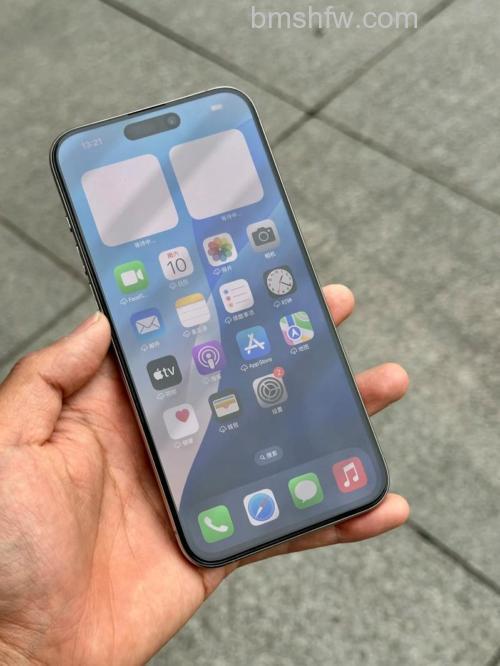 苹果15 Pro Max是不是快充?有线、无线、反向充电及接口介绍