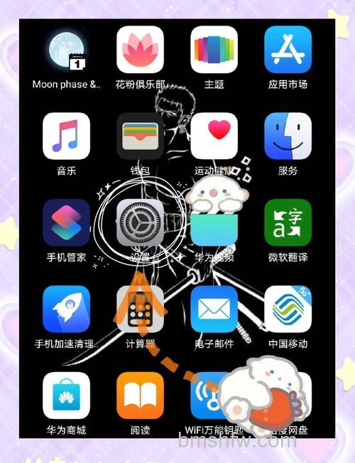 华为Mate 60 RS非凡大师微信视频怎么美颜？详细步骤教程