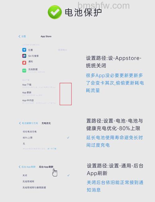 iPhone 15 Pro通知栏怎么设置?详细设置方法与选项介绍