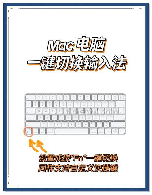 联想笔记本IE7.0切换到特定编号的选项卡(数字键1-8)的快捷键是什么