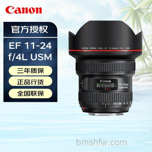 佳能11-24mm f/4L测试结果怎么样？【详细介绍】