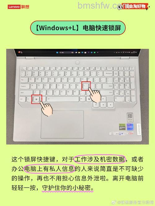 联想笔记本IE7.0在前台新建选项卡的快捷键是什么