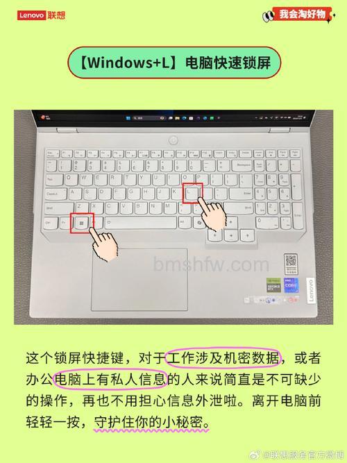 联想笔记本IE7.0在前台新建选项卡，打开链接的快捷键是什么