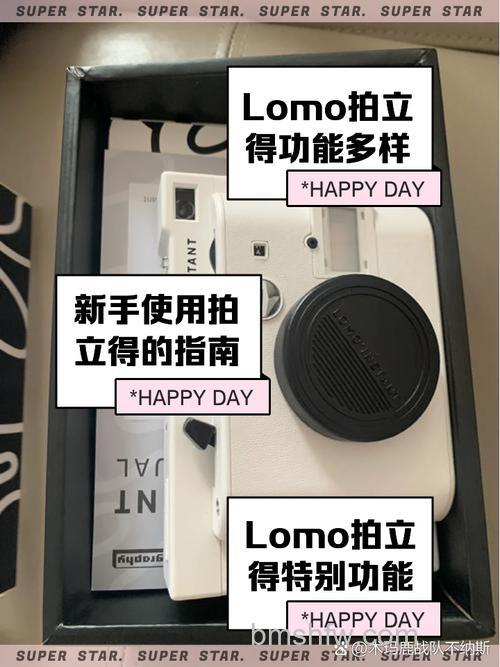 LOMO相机怎么使用?LOMO相机使用方法【详解】