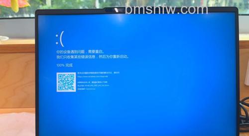 联想笔记本Vista登录过程中画面下方有一条亮线是否属于故障