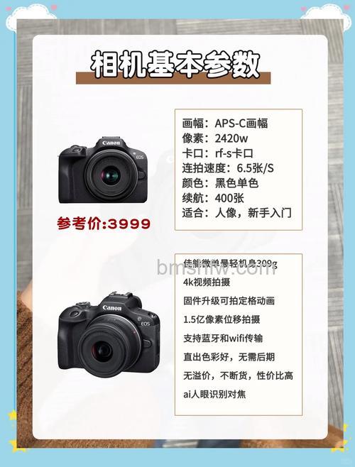 数码情侣相机哪款好?数码情侣相机推荐【详解】
