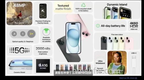 iPhone 曲面屏时代会来临吗？苹果不使用曲面屏的原因【详解】