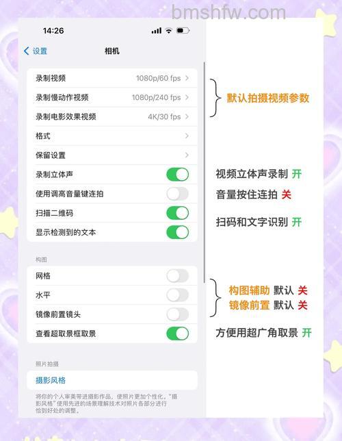 iPhone 15怎么恢复出厂设置?iPhone 15恢复出厂设置方法【详解】