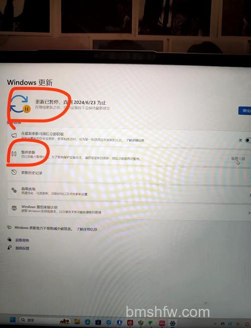 联想笔记本如何取消或启用vista系统开始菜单中新安装程序的提示标记