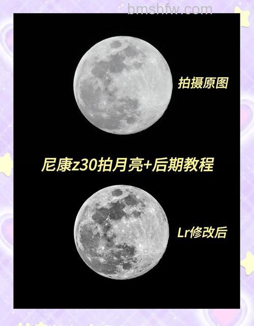 相机怎么拍月亮技巧 拍好月亮的办法【攻略】