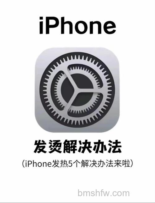 iPhone15ProMax个人热点怎么打开【详解】