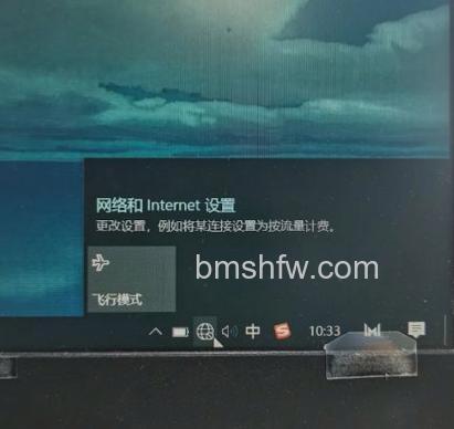 联想笔记本下载的是网页不是正确的资源怎么办
