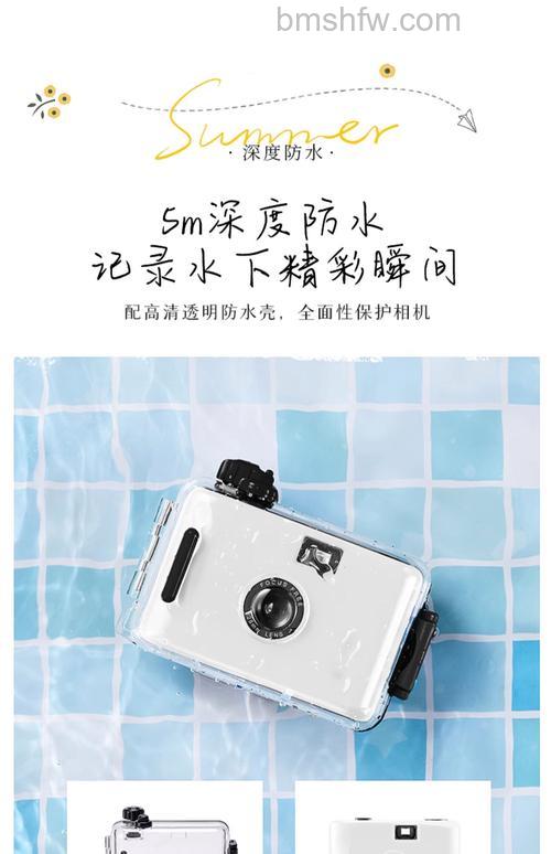 防水小相机有哪些？最佳防水小相机推荐【详细介绍】