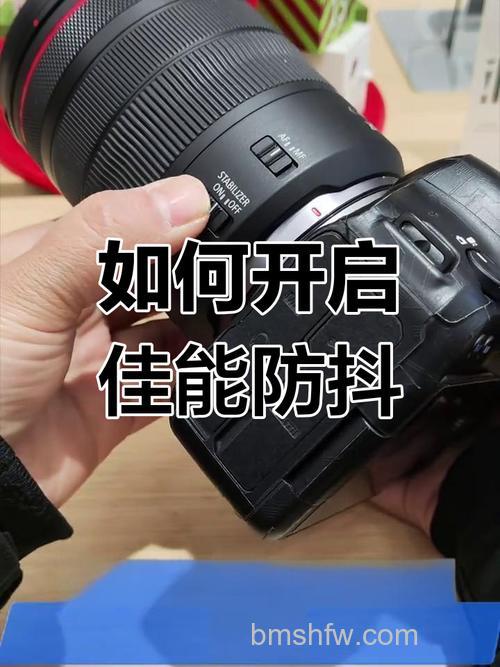 如何设置单反相机防抖？设置单反相机防抖方法【技巧】