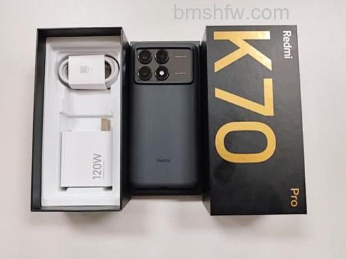 红米Redmi K70 Pro查询是否在保教程介绍【详解】
