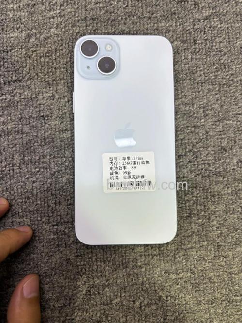 iPhone15Plus线下买得到吗?线下能不能购买【详解】