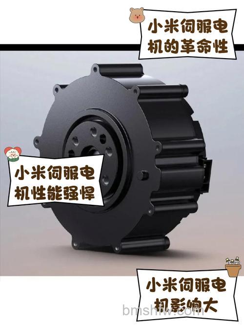 小米平板5 Pro搭载线性马达吗 - 采用的是什么马达