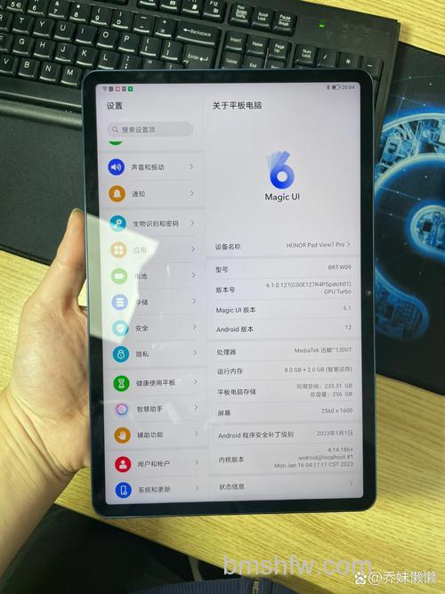荣耀平板V7 Pro屏幕怎么样 - 屏幕详情