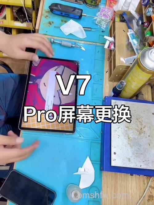 荣耀平板V7 Pro怎么分屏 - 分屏步骤