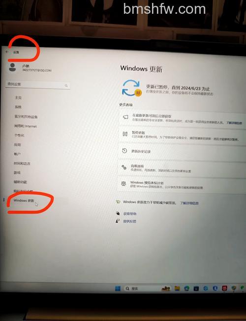联想笔记本下载到99%会速度减慢甚至会暂停一段时间怎么办