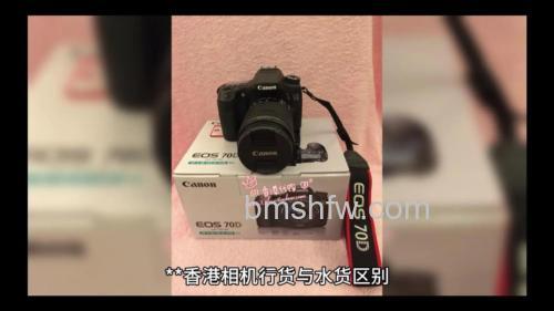 什么是水货？相机买水货还是行货好【详细介绍】