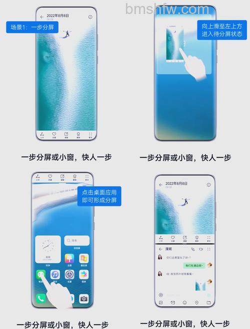 华为Mate60RS非凡大师怎么开启悬浮窗【方法详解】