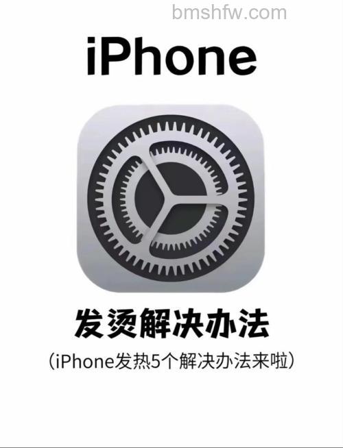 iPhone15ProMax通知小红点怎么打开【详解】