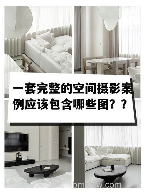数码相机如何拍摄室内全景照片？拍摄室内全景照片技巧讲解